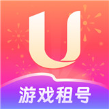 u号租