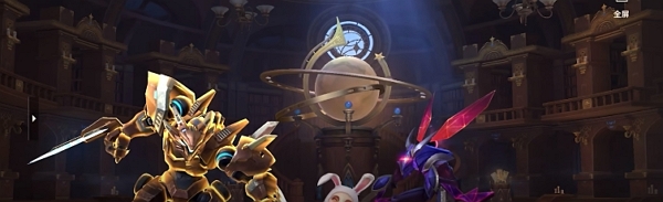 英雄联盟手游即将新增全新自定义画廊功能