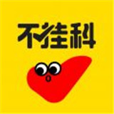 不挂科下载搜题