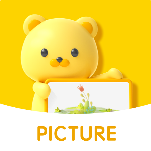 全能画图板手机版