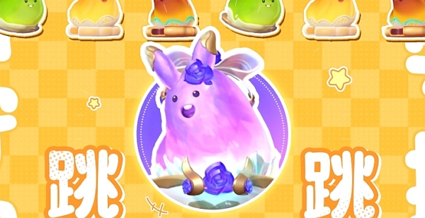 英雄联盟手游将上线全新守护灵 将随新版本一同上线