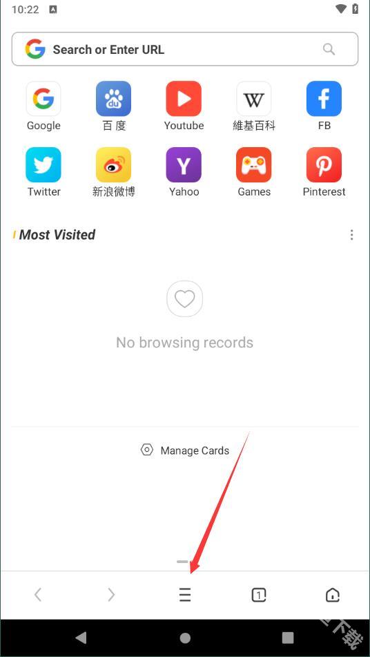 uc浏览器国际版