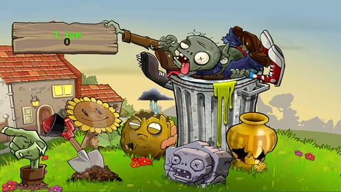 植物大战僵尸1原版中文版3