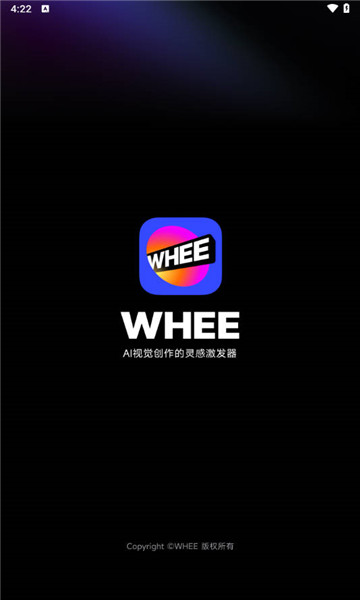 whee手机版1