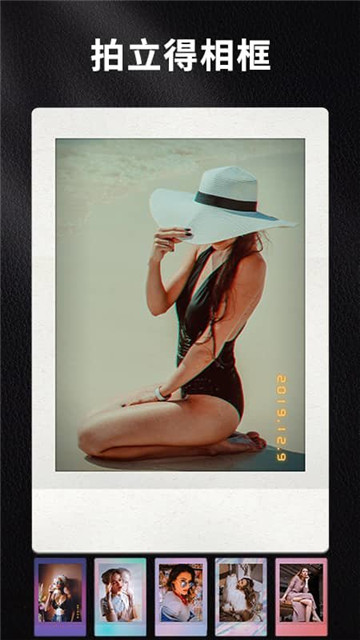 oldrooll复古胶片相机2