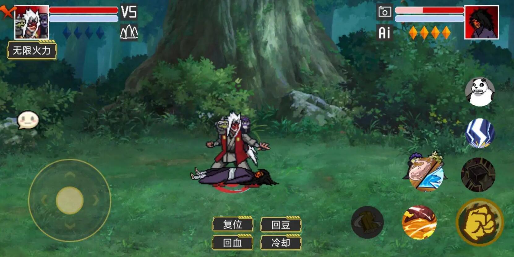 像素火影u鼬神5