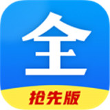 好看影视大全免费追剧