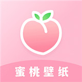 蜜桃主题壁纸