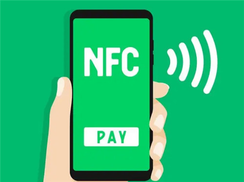 如何查看手机的nfc功能