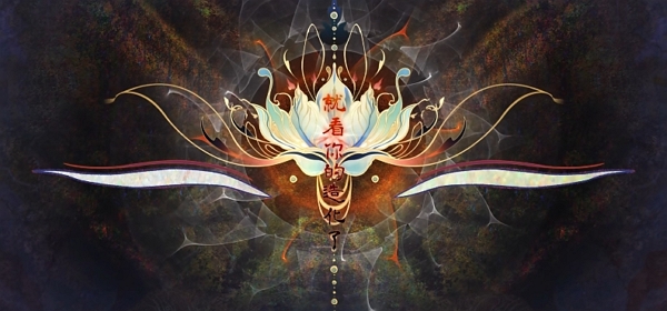 恋与制作人七夕卡面公布 8月4日新活动上线