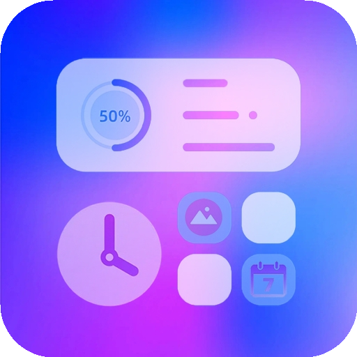 创意万能小组件