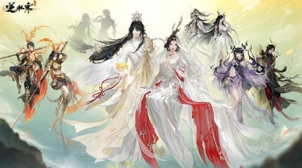 逆水寒手游女儿国系列服装即将上线 支持折扣券使用