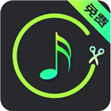 音乐剪辑助手