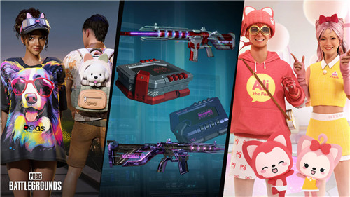 pubg31.1版本更新内容