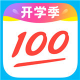 作业帮下载拍题