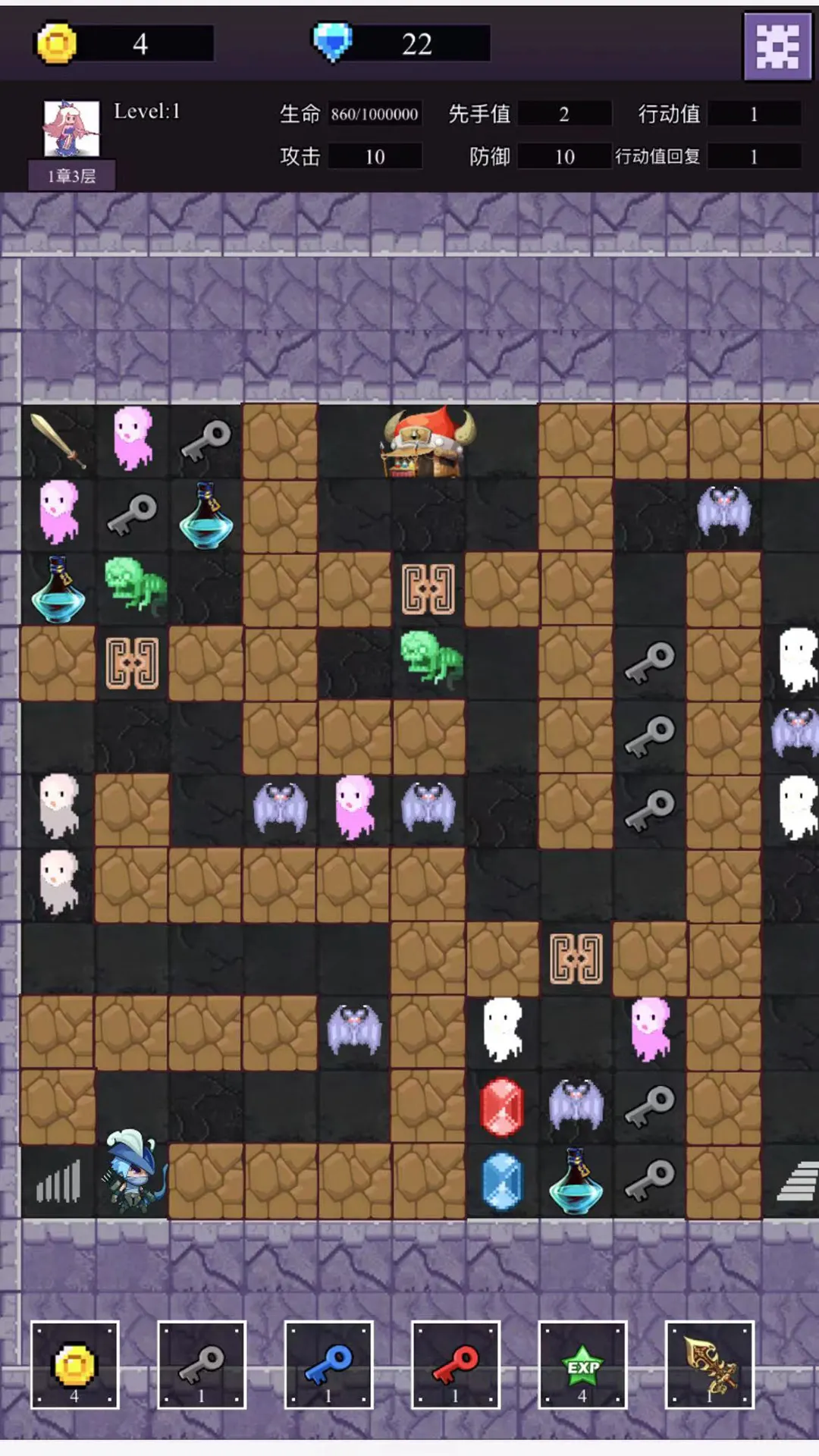 魔物迷宫之魔塔3