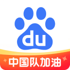 AI志愿助手最新版