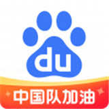 ai智能志愿助手