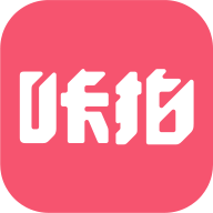 咔拍摄影最新版