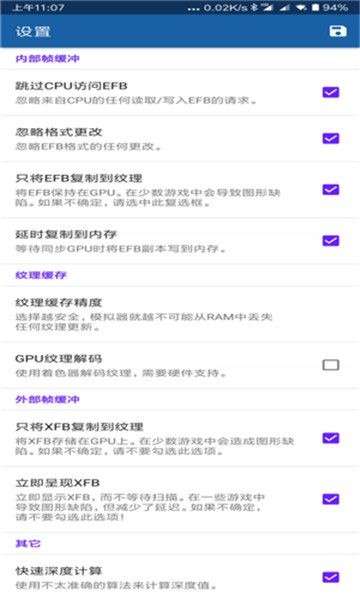 dolphin海豚模拟器2