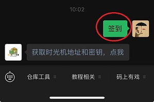 卧龙tv电视版