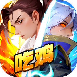 最后的荣光手游