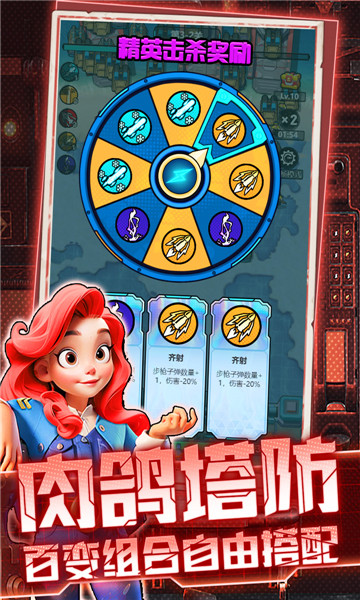 航海与家园0.1折2