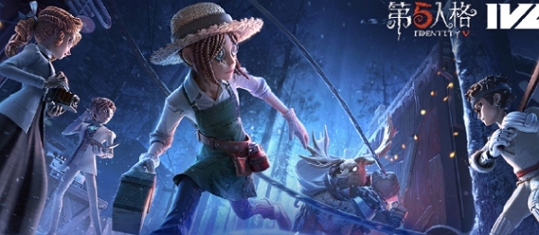 2024第五人格洲际邀请赛什么时候举办