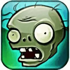 植物大战僵尸中文版