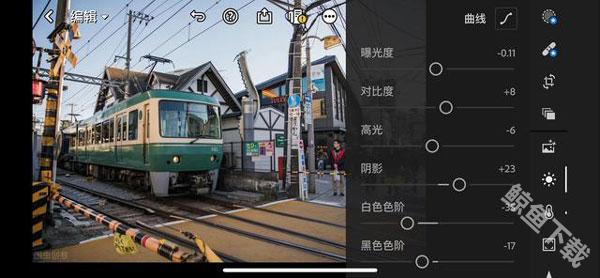 lightroom最新版