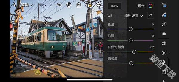 lightroom最新版
