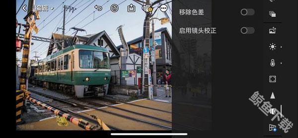 lightroom最新版