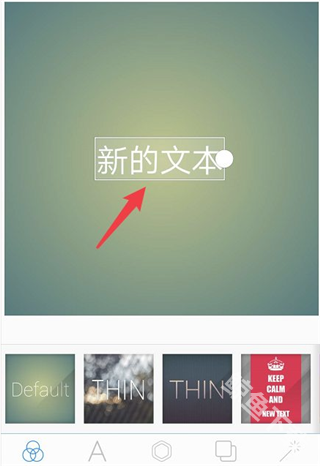 pixellab中文版