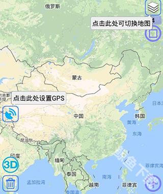 奥维互动地图卫星高清最新版