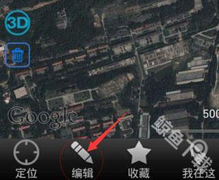 奥维互动地图卫星高清最新版