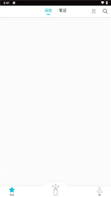 procreate绘画软件手机版1