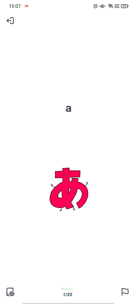 hellotalk社交软件