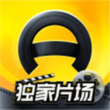 懂车帝汽车大全