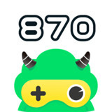 870云游戏平台