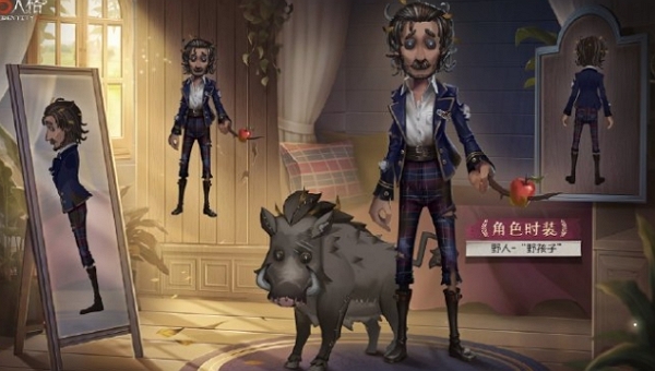 第五人格象牙塔系列全新时装三视图什么样