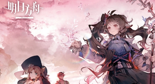 明日方舟火山旅梦活动什么时候开启复刻