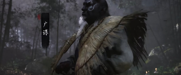 黑神话悟空广谋boss怎么打