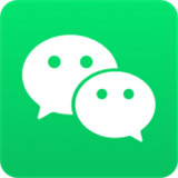 微信2024新版