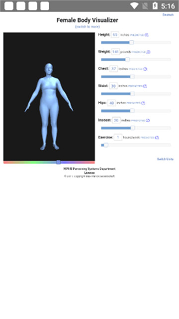 bodyvisualizer身材模拟器1
