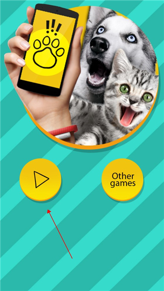 pettranslator动物语言翻译器