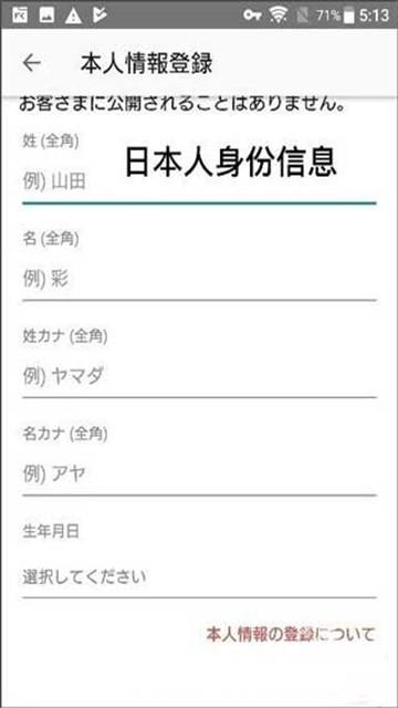 mercari煤炉
