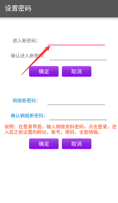 老爸茶75奖虫