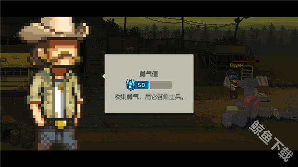 死亡突围僵尸战争