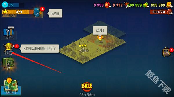 死亡突围僵尸战争