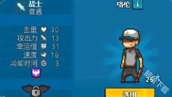 死亡突围僵尸战争